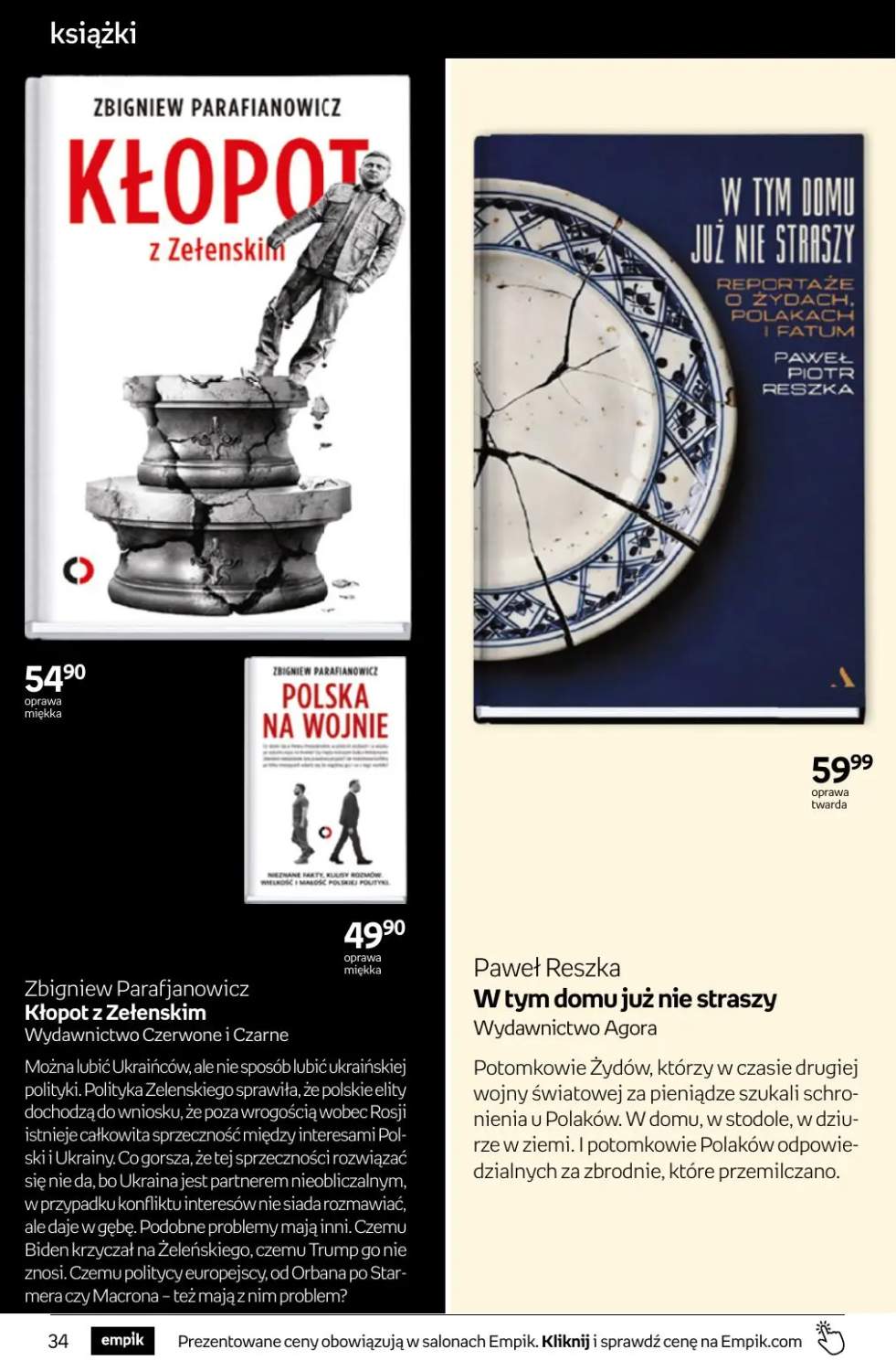Gazetka – strona 34