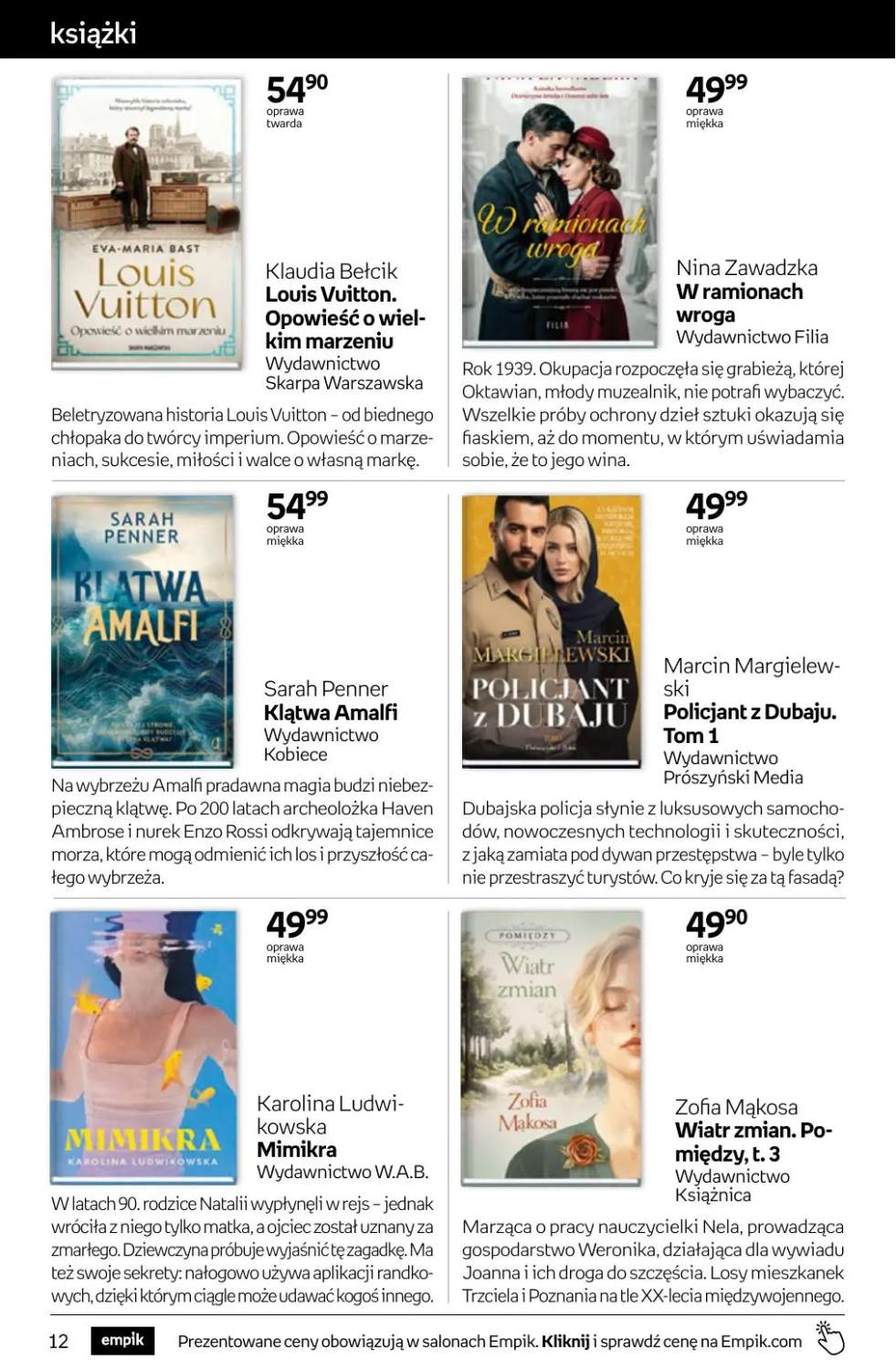 Gazetka – strona 12