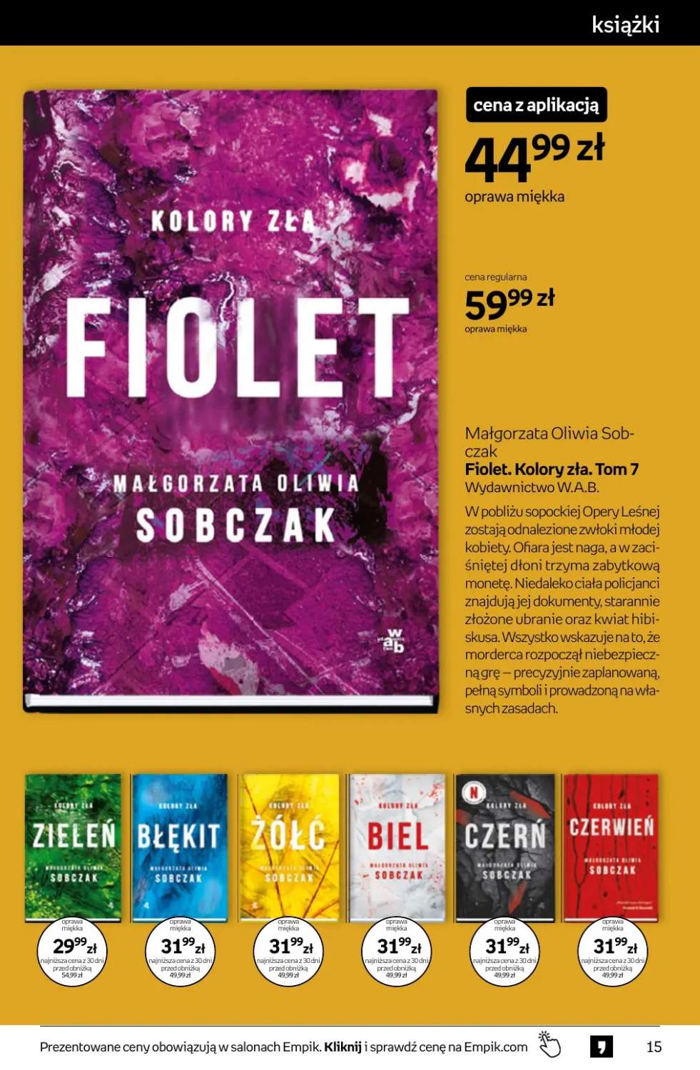 Gazetka – strona 15