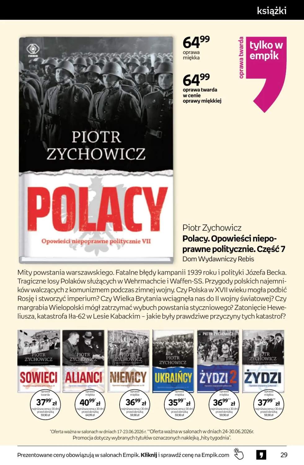 Gazetka – strona 29